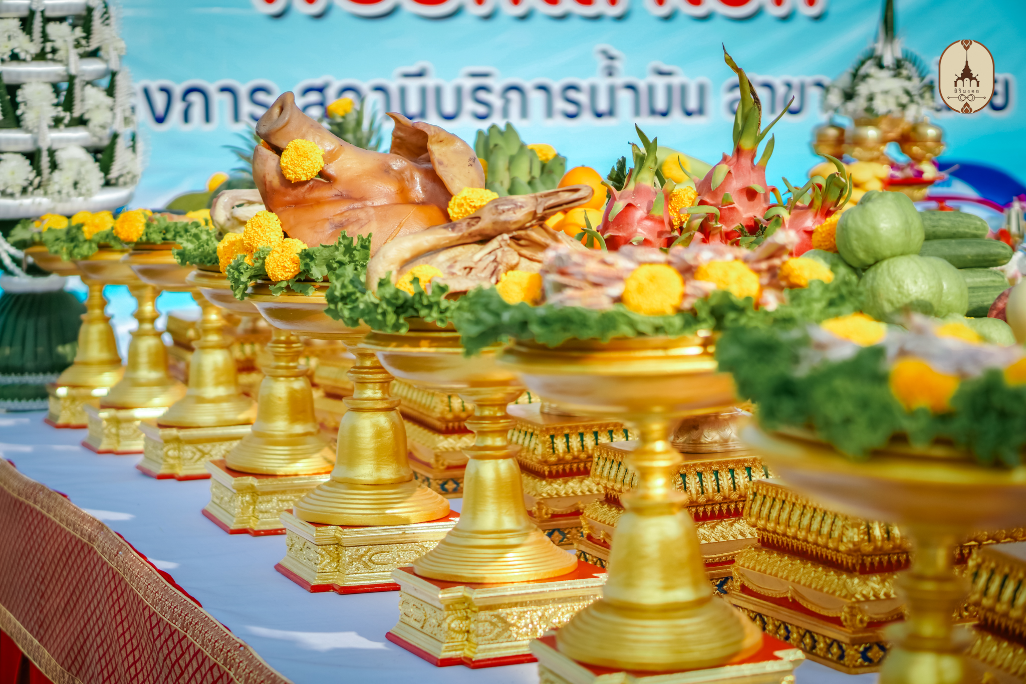 Sirimongkol-22