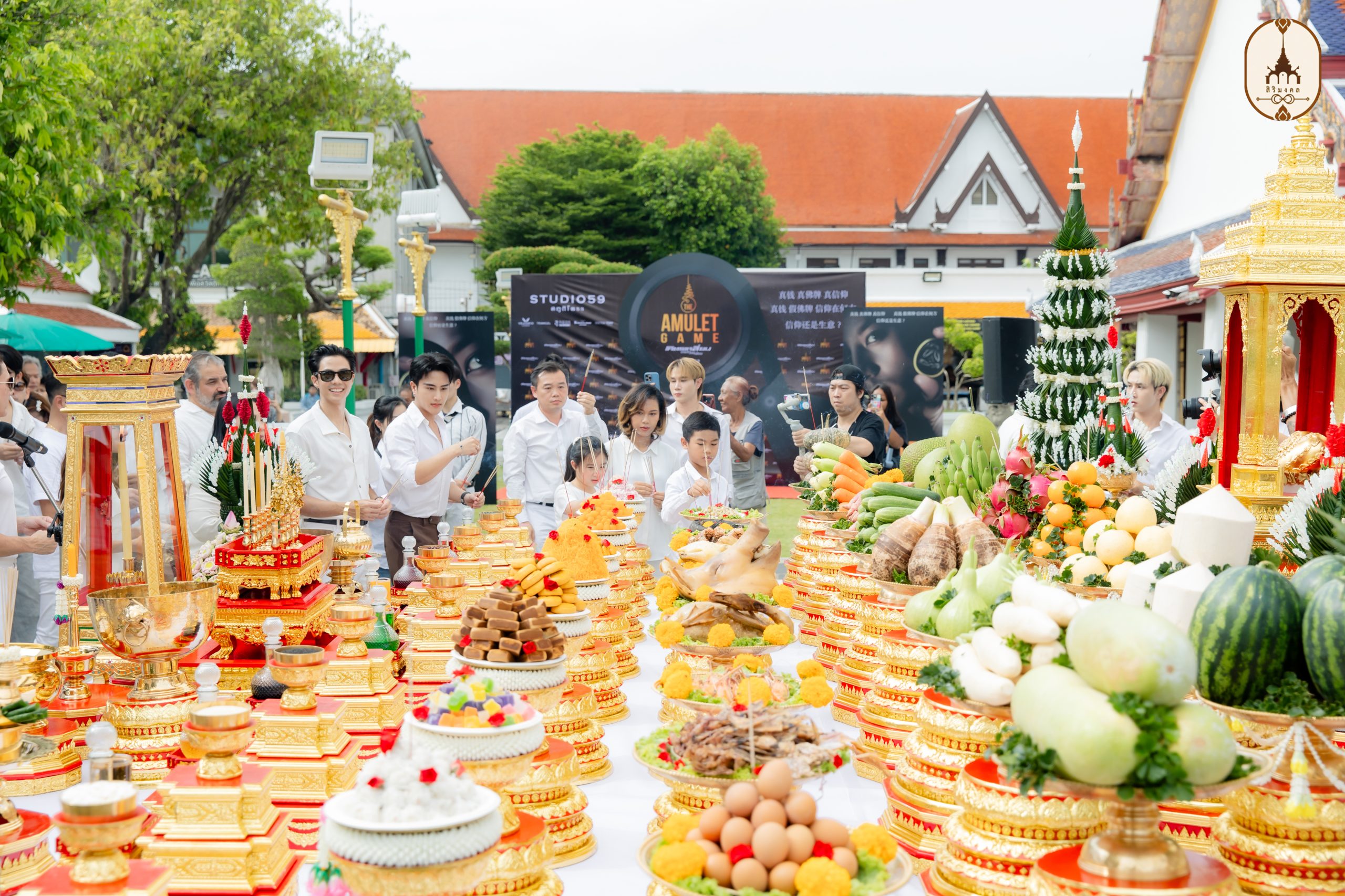 สิริมงคล ออแกไนซ์-9390